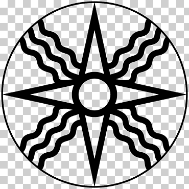 Ghanaian adinkra symbol representing the Sun has a circle in the middle and alternating rays of waves and triangles